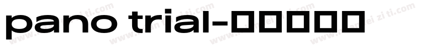 pano trial字体转换